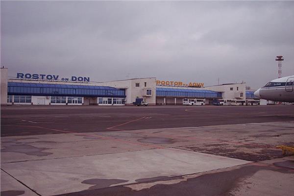  مطار روستوف الروسي