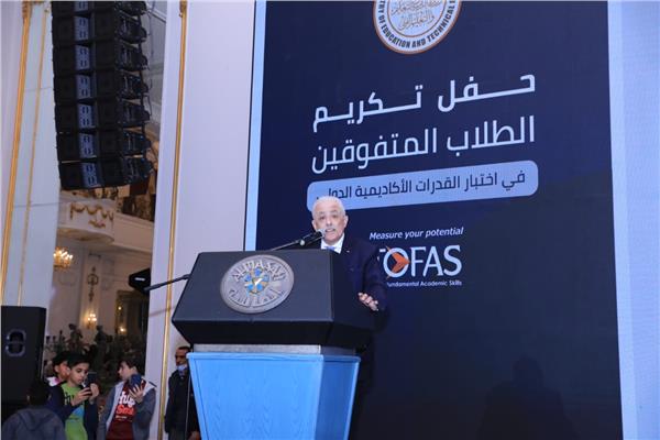 الدكتور طارق شوقى، وزير التربية والتعليم والتعليم