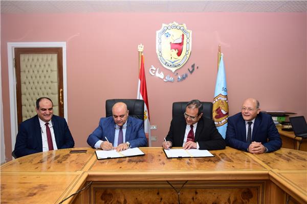 جامعة سوهاج توقع اتفاقية تعاون مع الأكاديمية الليبية للدراسات العليا فى المجالات العلمية والثقافية
