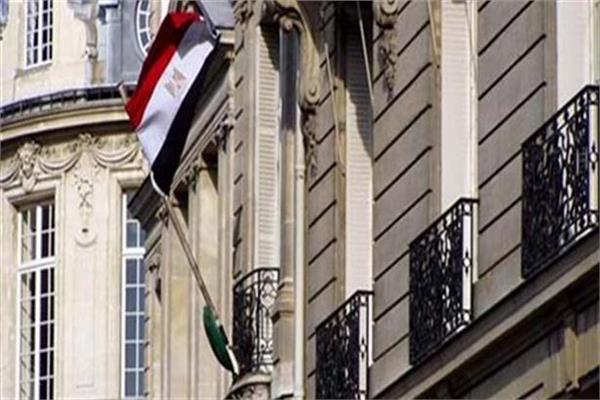 السفارة المصرية في اوكرانيا