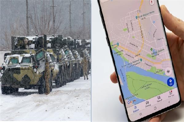  خرائط جوجل لتتبع غزو أوكرانيا