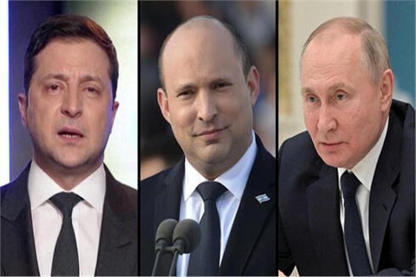 رئيس الوزراء الإسرائيلي نفتالي بينيت الرئيس الروسي فلاديمير بوتين والأوكراني فلاديمير زيلينسكي