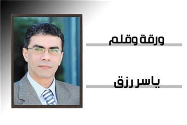 الكاتب الصحفي الكبير ياسر رزق