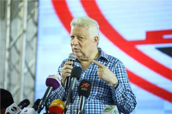 Zamalek invites the administrative delegation of Wydad to visit the club