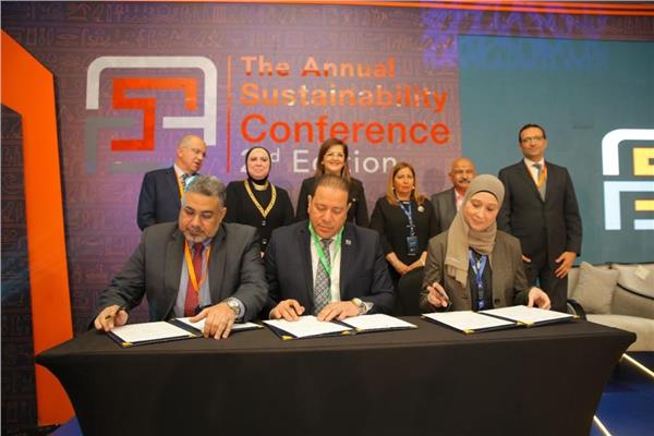 وزيرة التخطيط تشهد توقيع مذكرة تفاهم لإنشاء مجلس الأعمال المصري للاستدامة