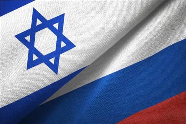 علما روسيا وإسرائيل