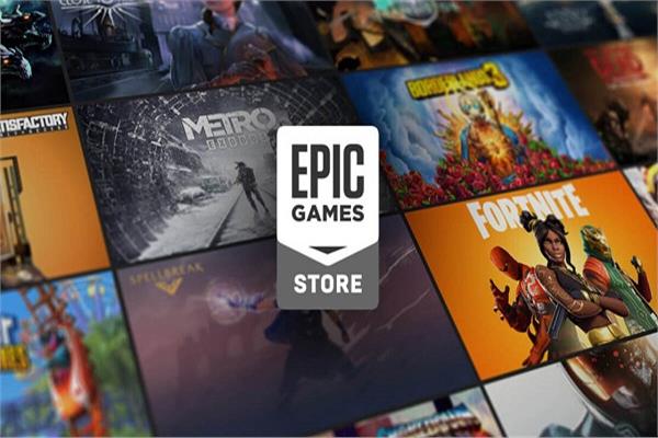 شركات ألعاب الفيديو Epic Games