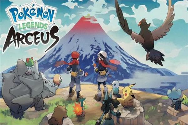 Pokemon Legends gives free items to all players