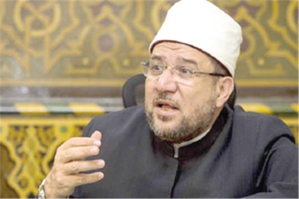 ​​​​​​​ وزير الأوقاف محمد مختار جمعة وزير الأوقاف