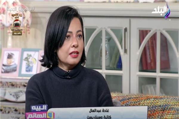  الكاتبة والسينارست والروائية غادة عبد العال