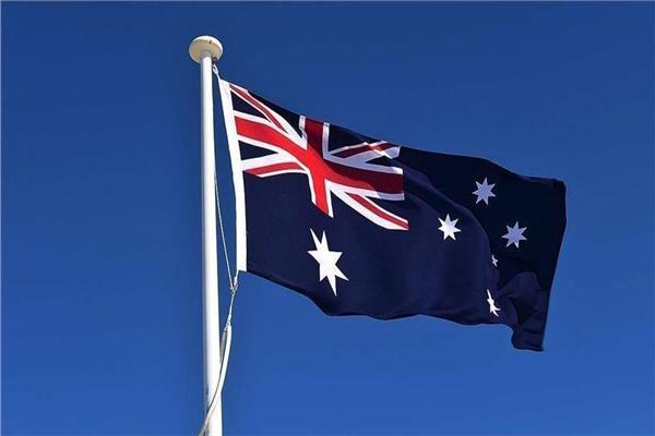 علم أستراليا