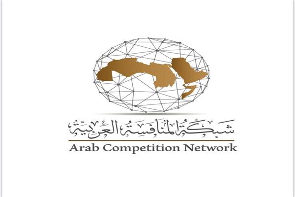 شبكة المنافسة العربية