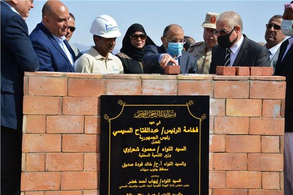 وضع  حجر الأساس لإنشاء محطة مياه تحلية البحر بمدينة طابا 