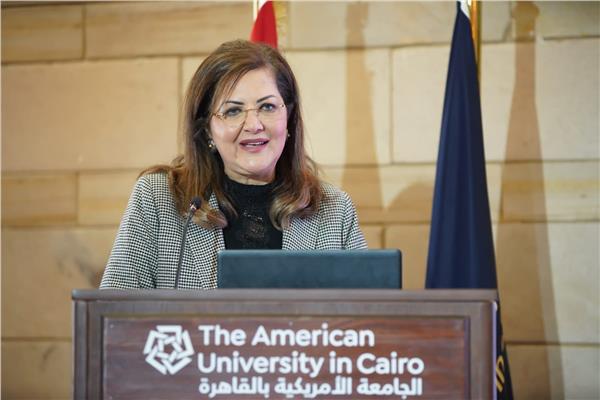 الدكتورة هالة السعيد، وزيرة التخطيط والتنمية الاقتصادية؛