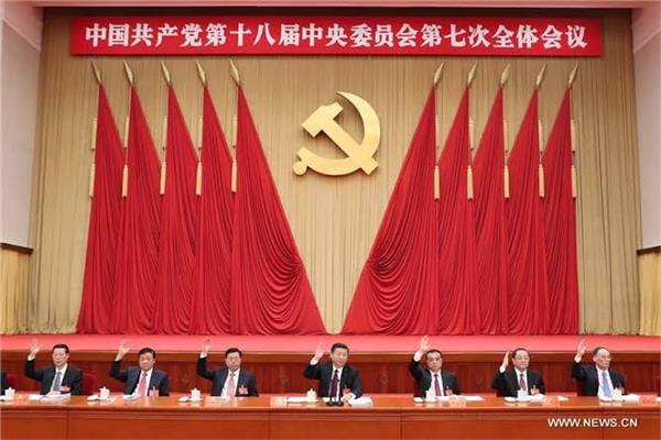 صورة اللجنة المركزية للحزب الشيوعي الصيني تعقد اجتماعاً لتحليل وضع وباء كوفيد-19