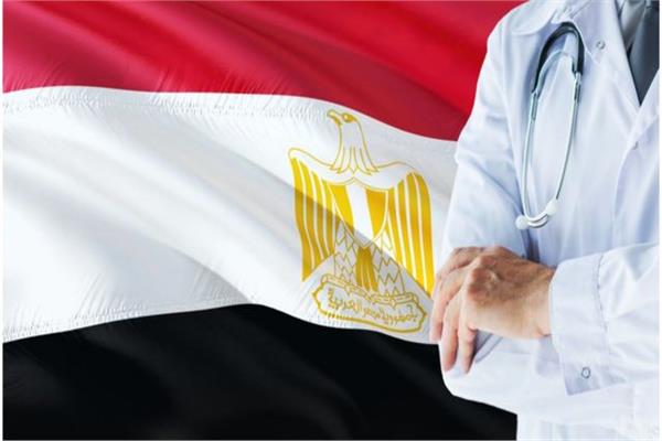 الطبيب المصري - صورة أرشيفية