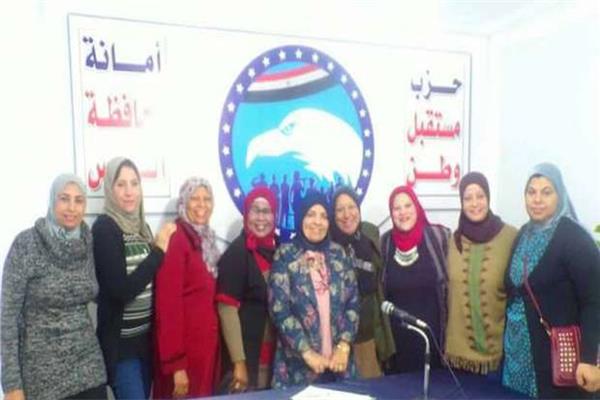 «مستقبل وطن» ينظم احتفالية لتكريم الأمهات المثاليات بالقاهرة الجديدة‎‎