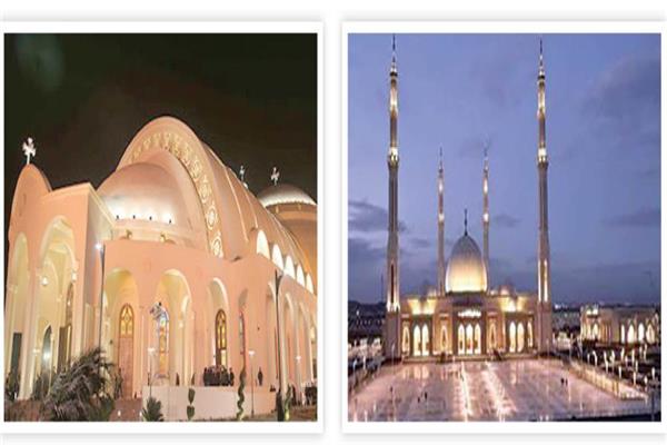مسجد «الفتاح العليم» وكاتدرائية «ميلاد المسيح»