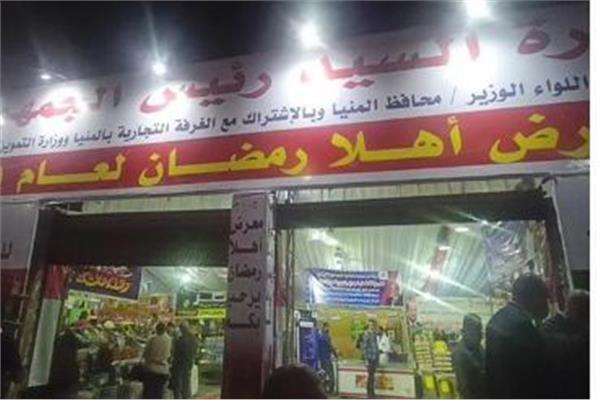 تنظيم معارض رمضان كريم» فى أحياء القاهرة بتخفيضات ٣٠٪