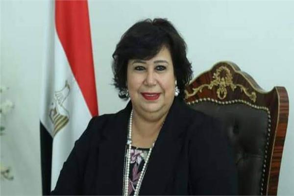 الدكتورة إيناس عبد الدايم وزير الثقافة