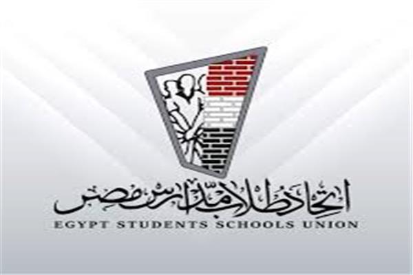 شعار الاتحاد العام لطلاب مدارس الجمهورية