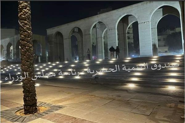 مشروع حدائق الفسطاط متحف مفتوح في قلب القاهرة
