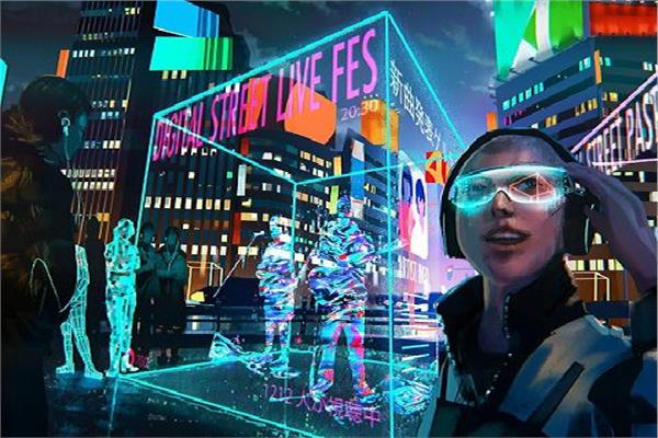 5 billion people will be living in Metaverse by 2030