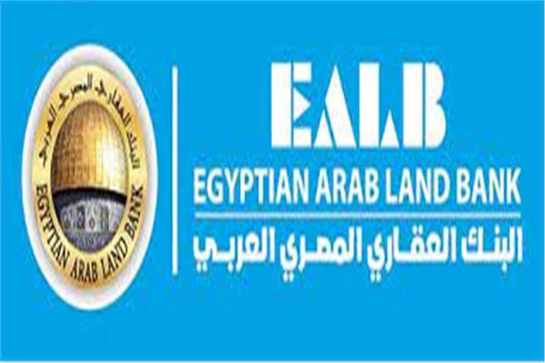  البنك العقاري المصري