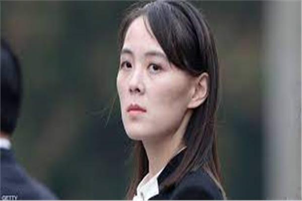 كيم يو جونج شقيقة الزعيم الكوري الشمالي