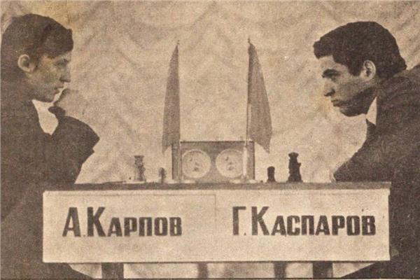 وقف أطول صراع في التاريخ لبطولة العالم للشطرنج