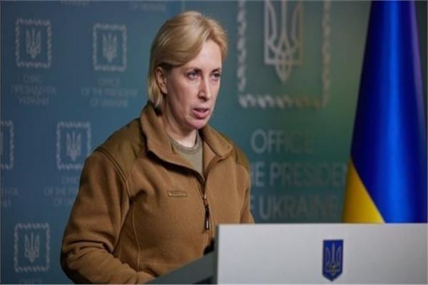 نائبة رئيس الوزراء الأوكراني إيرينا فيريشتشوك