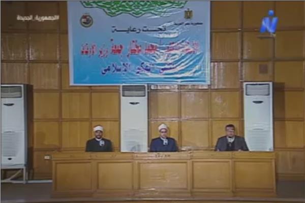 علماء وزارة الأوقاف في ندوة لملتقى الفكر الإسلامي