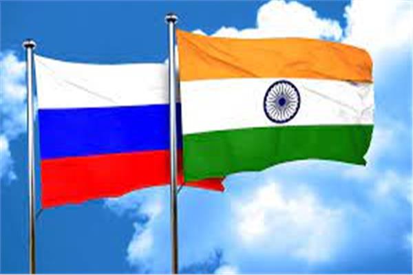 علما روسيا والهند