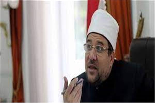 وزير الأوقاف  الدكتور محمد مختار جمعة 
