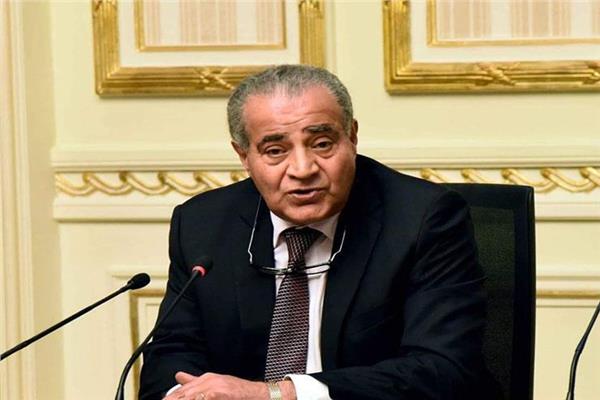 دكتور علي مصيلحي وزير التموين والتجارة الداخلية