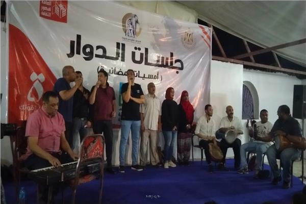 سهرة رمضانية لمشروع تنمية الأسرة المصرية 