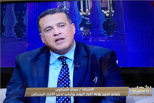 الكاتب الصحفي جمال الشناوي رئيس تحرير بوابة أخبار اليوم