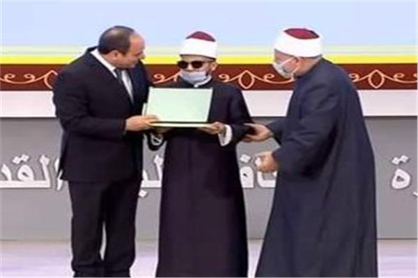 الرئيس السيسي خلال تكريم حفظة القرآن