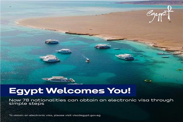  لمدة ٣ اسابيع ...السياحة تطلق حملة ترويجية في ٦ دول عالمية و مجلس التعاون الخليجي   