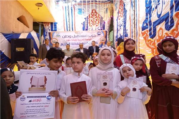 "مستقبل وطن" يقدم  15 جهاز عروس للفتيات وجوائز قيمه لحفظة القرآن الكريم   