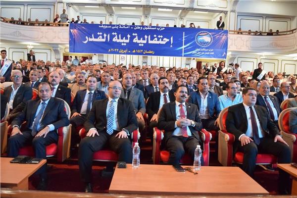  حزب مستقبل وطن يكرم حفظة القرآن في بنى سويف