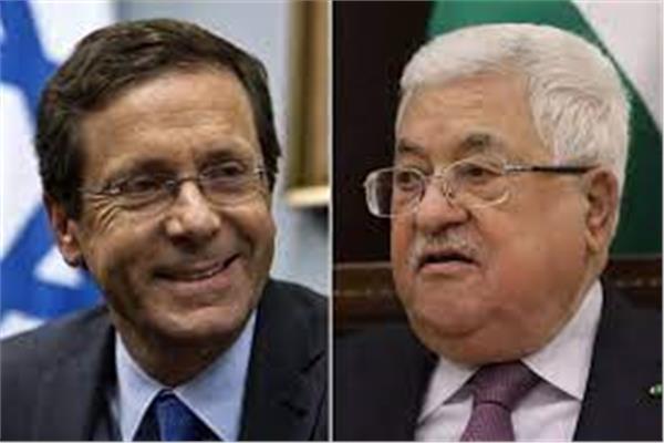 الرئيس الفلسطيني يتلقي مكالمة من الرئيس الإسرائيلي