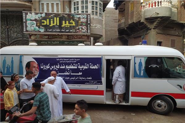 الفرق الطبية بصحة الشرقية تنتشر بالمساجد والساحات لتطعيم المواطنين بلقاح كورونا