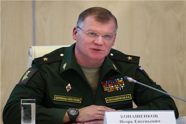 المتحدث باسم وزارة الدفاع الروسية الواء إيجور كوناشينكوف