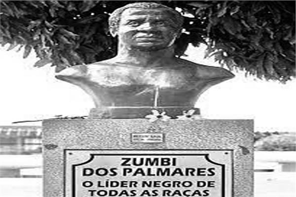 مجسم برونزى للقائد زومبى فى برازيليا