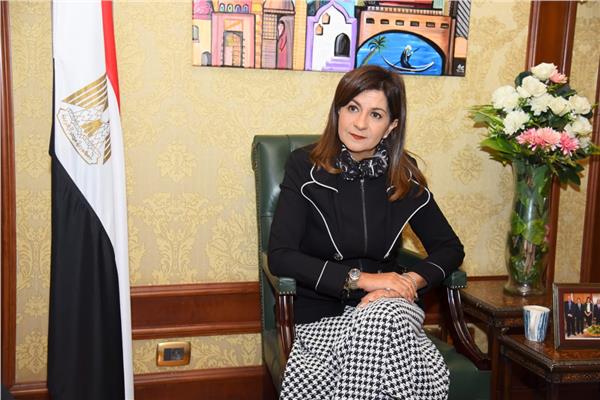السفيرة نبيلة مكرم عبدالشهيد وزيرة الدولة للهجرة وشئون المصريين بالخارج