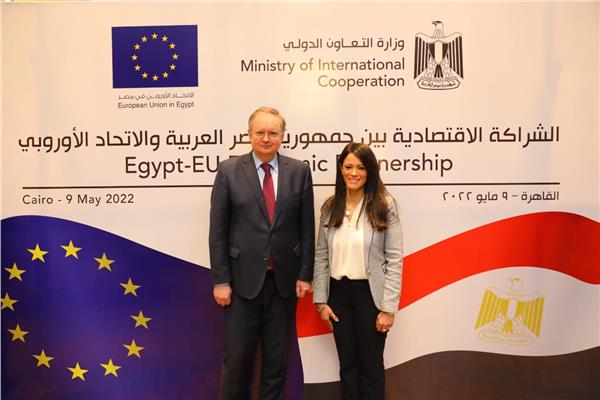 سفير الاتحاد الاوروبي في القاهرة ووزيرة التعاون الدولي