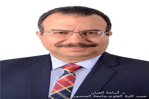 الدكتور أسامة العيان عميد كلية العلوم