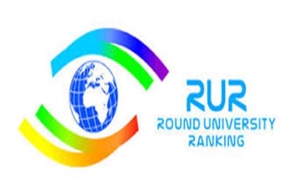 لأول مرة جامعة دمياط في تصنيف RUR الدولي