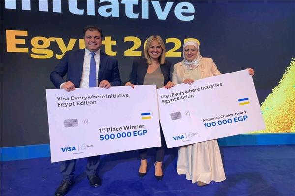 "نقابتي" للتكنولوجيا المالية تفوز بالمركز الأول في مسابقة "Visa Everywhere 2022" العالمية